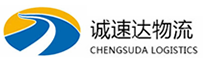 丽水到南沙群岛物流公司